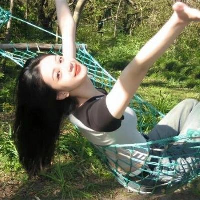 你房里有人